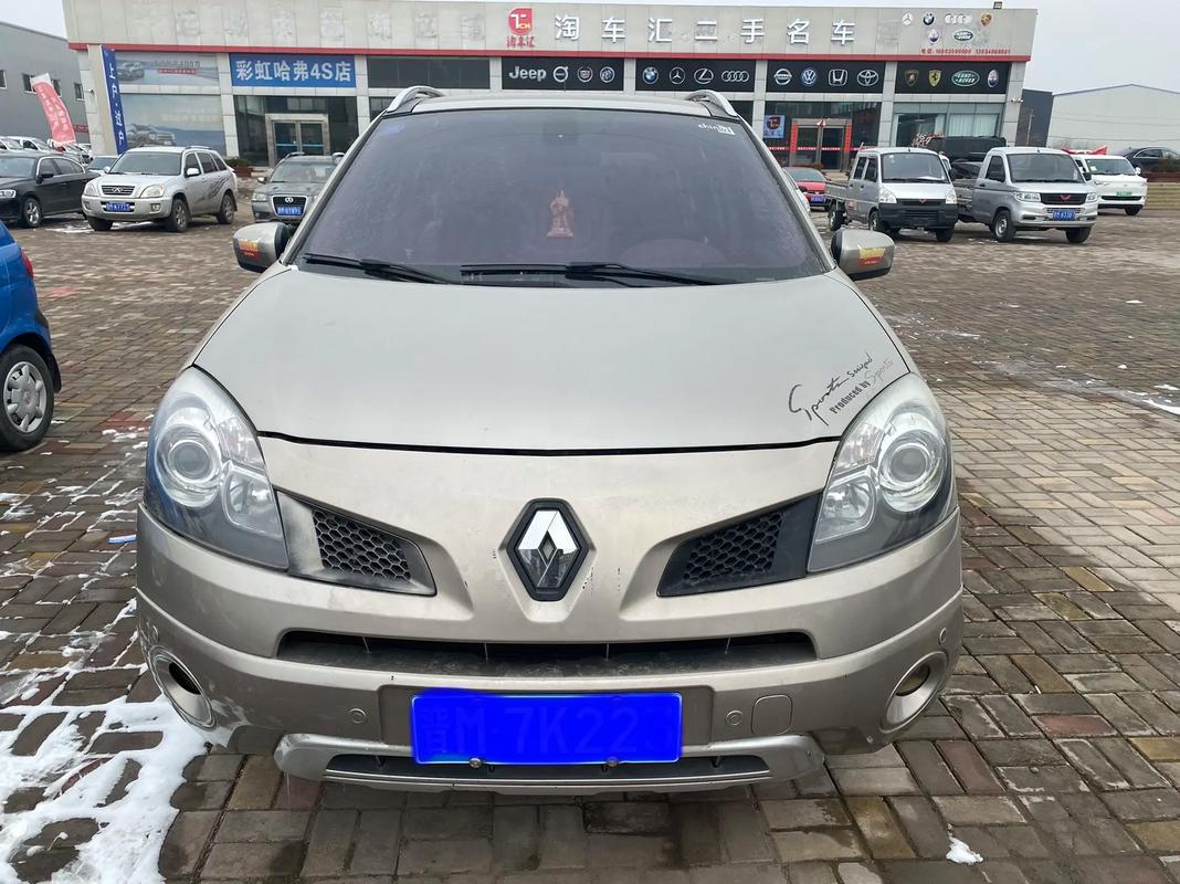 惠州114日产汽车与雷诺的合作，哈弗的低能耗柴油动力技术